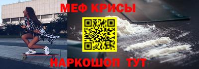 гидропоника Краснознаменск
