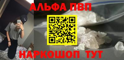 метадон Краснокаменск