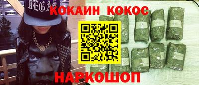 Альфа ПВП Краснодар