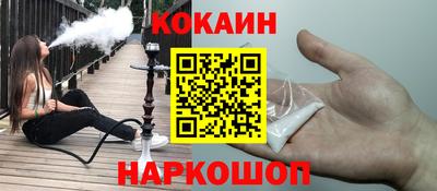 гидропоника Краснознаменск