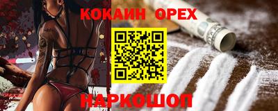 Альфа ПВП Краснодар