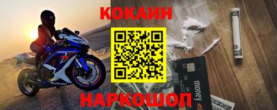 гидропоника Краснознаменск