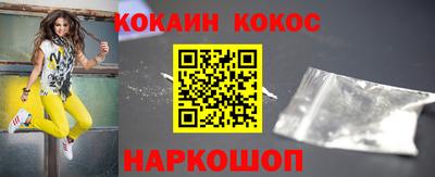 Альфа ПВП Краснодар