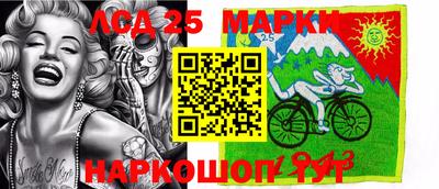 гидропоника Краснознаменск