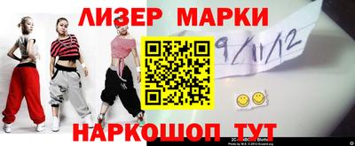 гидропоника Краснознаменск