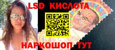 Альфа ПВП Краснодар