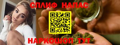 метадон Краснокаменск