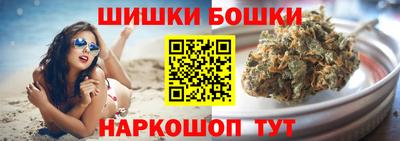 метадон Краснокаменск