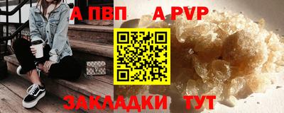 гидропоника Краснознаменск