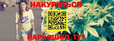 Альфа ПВП Краснодар