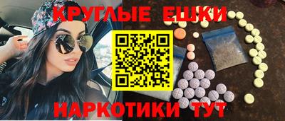 гидропоника Краснознаменск