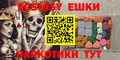 гидропоника Краснознаменск
