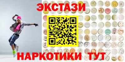 Альфа ПВП Краснодар