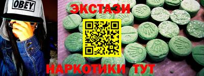 Альфа ПВП Краснодар
