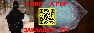 гидропоника Краснознаменск