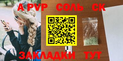 гидропоника Краснознаменск