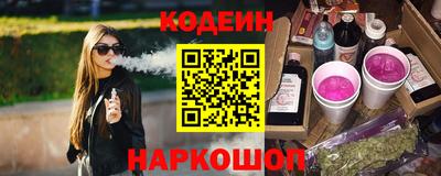 Альфа ПВП Краснодар
