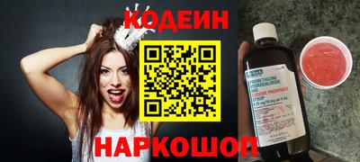 Альфа ПВП Краснодар