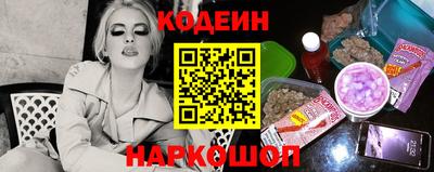 гидропоника Краснознаменск