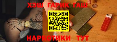 метадон Краснокаменск
