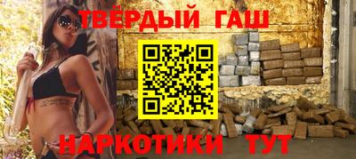 гидропоника Краснознаменск