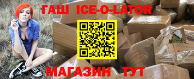 гидропоника Краснознаменск