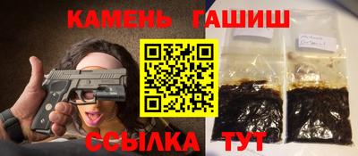Альфа ПВП Краснодар