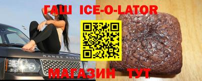 гидропоника Краснознаменск