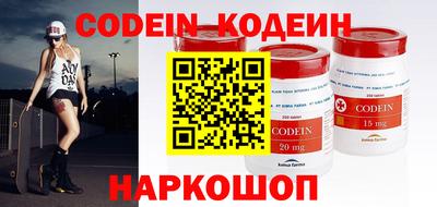Альфа ПВП Краснодар